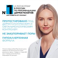Флюид солнцезащитный La Roche-Posay Anthelios UVMune400 SPF 50+ матирующий для лица, 50 мл