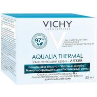 Крем увлажняющий легкий Vichy Aqualia Thermal для нормальной кожи, 50 мл