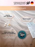 Вибратор Satisfyer Tropical Tip Connect App Light Blue