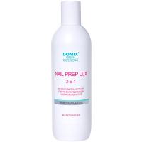 Обезжириватель Domix Green Professional Nail Prep Lux 2 в 1, средство для снятия липкого слоя и лака для ногтей без растворителей, 500 мл