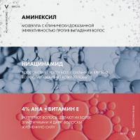 Шампунь тонизирующий Vichy Dercos Energy+ против выпадения и истончения волос, 200 мл