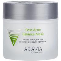 Маска рассасывающая Aravia Professional Post-Acne Balance Mask с поросуживающим эффектом, 300 мл