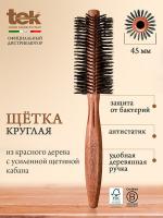 Щетка Tek круглая из красного дерева с усиленной щетиной кабана, 45 мм