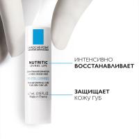 Бальзам питательный La Roche-Posay Nutritic для очень сухой кожи губ, 4.7 мл