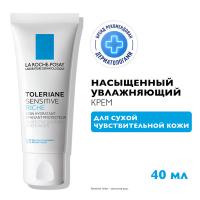 Крем увлажняющий La Roche-Posay Toleriane Sensitive Riche для сухой чувствительной кожи, 40 мл