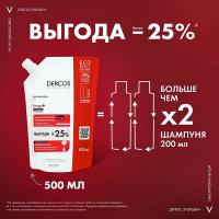 Шампунь тонизирующий Vichy Dercos Energy+ против выпадения и истончения волос, рефил, 500 мл