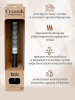 Щетка Tek Ceramik Antibacteiric для волос, 18 мм