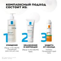Спрей-вуаль солнцезащитный La Roche-Posay Anthelios SPF 50+ матирующий для жирной и нормальной кожи лица, 75 мл