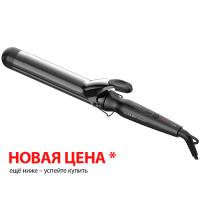 Щипцы GA.MA Salon Curl для завивки волос, 38 мм