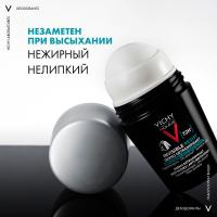 Дезодорант-антиперспирант шариковый Vichy Homme Invisible Resist, 50 мл