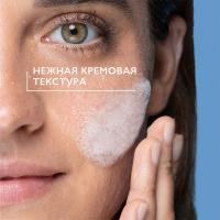 Крем-гель очищающий La Roche-Posay Effaclar Н Iso-Biome для пересушенной проблемной кожи, 390 мл