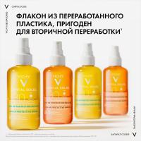 Спрей солнцезащитный Vichy Capital Soleil SPF 30 двухфазный увлажняющий, 200 мл