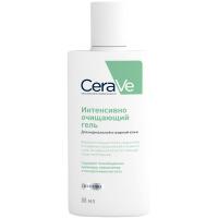 Гель интенсивно очищающий CeraVe для нормальной и жирной кожи лица и тела, 88 мл