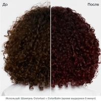 Кондиционер Matrix Biolage Colorbalm Красный мак для обновления цвета волос, 250 мл