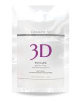Альгинатная маска Medical Collagene 3D Boto Line для лица и тела с аргирелином, 30 г
