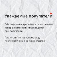 Фен профессиональный Valera Professional ePower 2020 Crystal Black Rotocord EP2020 D RC CB, 1600 Вт