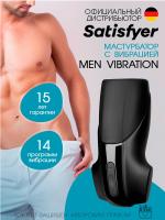 Мастурбатор Satisfyer Men Vibration Black