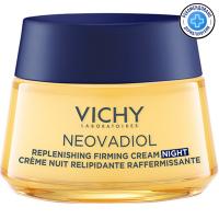 Крем ночной Vichy Neovadiol восстанавливающий питательный для лица, 50 мл