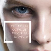 Вода мицеллярная La Roche-Posay Toleriane для чувствительной кожи лица и области вокруг глаз, 400 мл
