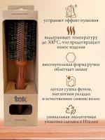 Щетка Tek круглая из красного дерева с усиленной щетиной кабана, 70 мм
