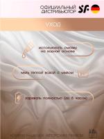 Стимулятор клитора Satisfyer Dual Kiss Connect App Wine Red с вибрацией