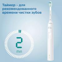 Щетка зубная электрическая Philips Series 3100 HX3671/13 звуковая