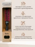 Щетка Tek Ceramik Antibacteric Oxy для волос, 24 мм