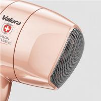 Фен профессиональный Valera Academy Pro 2400 Rose Gold AP2.4eQRCRG, 2200W