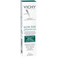 Уход Vichy Slow Age для контура глаз, укрепляющий, против признаков старения на разных стадиях формирования, 15 мл