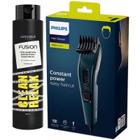 Набор Philips + Concept Fusion, машинка для стрижки волос HC3505/15 + гель-шампунь Clean Relax, 500 мл