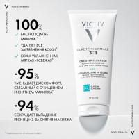 Средство очищающее Vichy Purete Thermale 3 в 1 для чувствительной кожи, 200 мл