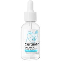 Сыворотка-патч дневная Ceramed Hyaluron Boost активизирующая для чувствительной, очень сухой и склонной к раздражению кожи, 30 мл