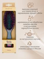Щетка Tek Big Oval Brush Mix большая овальная с щетиной кабана и нейлоном для волос