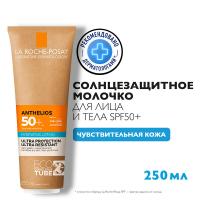 Молочко солнцезащитное La Roche-Posay Anthelios XL SPF 50+ увлажняющее для лица и тела, 250 мл