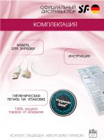 Пробка анальная Satisfyer Plug-Ilicious 2 Connect App Black с вибрацией