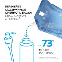 Гель для душа La Roche-Posay Lipikar Gel Lavant для чувствительной кожи младенцев, детей и взрослых, рефил, 400 мл