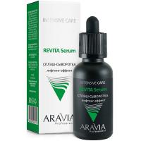 Сплэш-сыворотка для лица Aravia Professional лифтинг-эффект, 30 мл