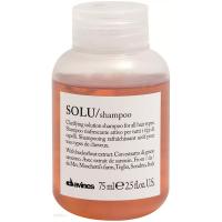 Шампунь освежающий Davines Essential Haircare Solu для глубокого очищения волос, 75 мл