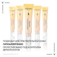 Крем-уход Vichy Neovadiol для кожи вокруг глаз и губ в период менопаузы, 15 мл