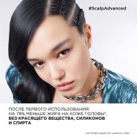 Шампунь L'Oreal Professionnel Serie Expert Scalp Advanced для склонных к жирности волос, 500 мл