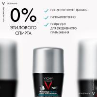 Дезодорант-антиперспирант шариковый Vichy Homme Invisible Resist, 50 мл