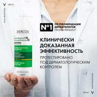 Шампунь-уход интенсивный Vichy Dercos Anti-Dandruff против перхоти, для сухих волос, 390 мл