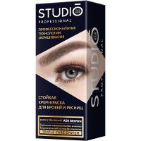 Крем-краска стойкая Studio Professional для бровей и ресниц, пепельно-коричневый, 50 мл + оксид, 30 мл