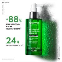 Сыворотка интенсивная Vichy Dercos Anti-Dandruff Serum 10 против перхоти, 90 мл