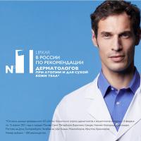 Масло липидовосполняющее La Roche-Posay Lipikar Oil AP+ смягчающее для ванны и душа, 400 мл