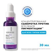 Сыворотка La Roche-Posay Niacinamide 10 против всех видов пигментации, 30 мл
