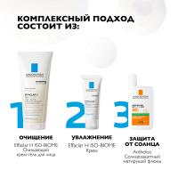 Уход успокаивающий La Roche-Posay Effaclar H Iso-Biome восстанавливающий против несовершенств, 40 мл