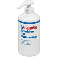 Эмульсия Gehwol для массажа ног, 500 мл