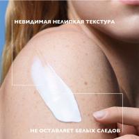 Молочко солнцезащитное La Roche-Posay Anthelios XL SPF 50+ увлажняющее для лица и тела, 250 мл