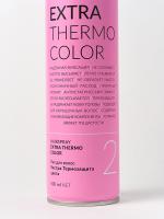 Лак Dew Professional Extra Thermo Color 15 в 1 Экстра Термозащита цвета для волос, 500 мл